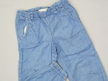 rajstopy we wzorki allegro: Legginsy dziecięce, H&M, 1.5-2 lat, 92, stan - Bardzo dobry — 1