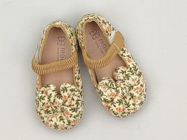 buty kornecki sandały: Buciki niemowlęce, 24, stan - Idealny — 1