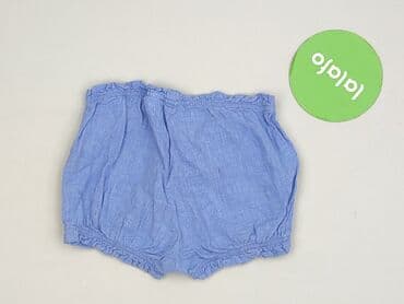 pajacyk niemowlęcy lidl: Shorts, H&M, 6-9 months, condition - Perfect — 3