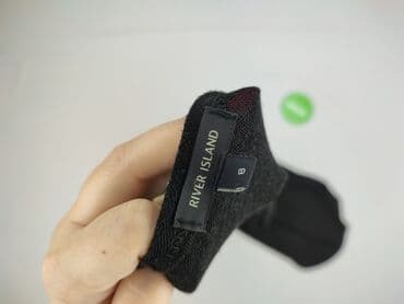 marynarka z kapturem damska: River Island, Kardigan damski, S — 4