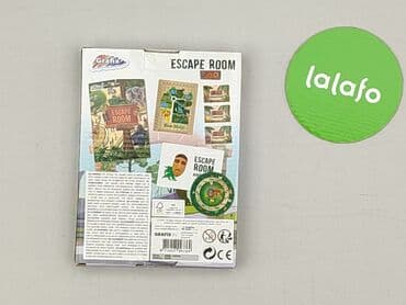 marynarki rp wojennej: Gra dla Młodzieży, stan - Idealny — 3