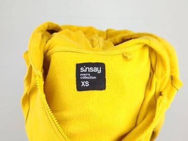 bluza polarowa oysho: Sinsay, Bluza z kapturem dla mężczyzn, XS — 5