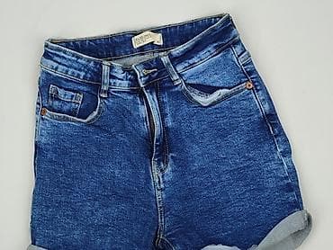 boti sklep: House of Denim, Szorty damskie, rozmiar XS — 4