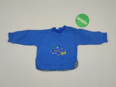 5 10 15 kurtki dla dziewczynek: Sweatshirt, 9-12 months, condition - Very good — 2