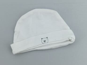 spodnie woskowane brązowe reserved: Cap, condition - Good — 1