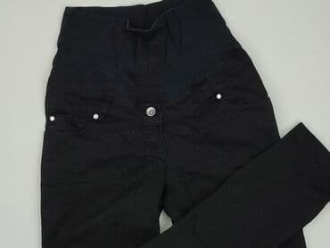 Happymum, Джинси жіночі, розмір S