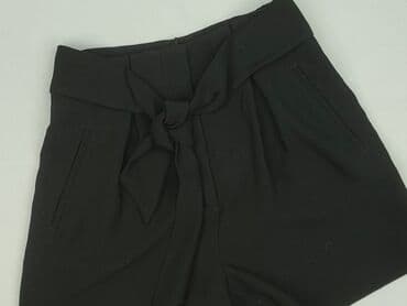 szorty rowerowe damskie hm: H&M, Szorty damskie, rozmiar S — 1