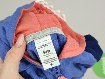 джинсова куртка: Bluza, Carter's, 6-9 miesięcy, stan - Bardzo dobry — 4