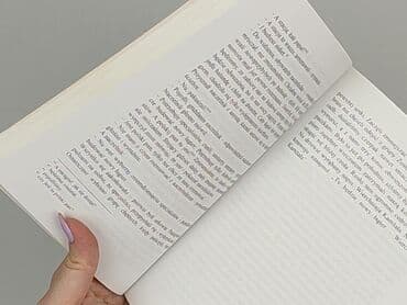 Books, Audio & Video formats: Book, genre - Non-fiction, condition - Perfect — 3