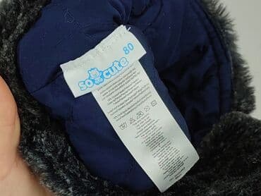 kurtka napapijri: Cap, 9-12 months, condition - Very good — 4