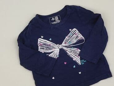 nike koszulka barcelony: Blouse, 9-12 months, condition - Very good — 1