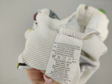 Жіночий одяг: Кофта з каптуром жіноча, розмір M на lalafo.pl — 6 Жіночий одяг: Кофта з каптуром жіноча, розмір M — 6