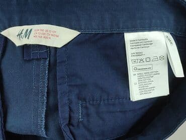 spodnie woskowane szerokie: Spodnie jeansowe, H&M, 13 lat, 152/158, stan - Bardzo dobry — 4