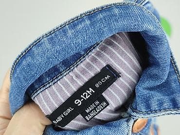 bluza basic hm: Kurtka, 9-12 miesięcy, stan - Bardzo dobry — 4