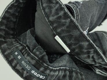 spodenki f: Cropp, Шорти жіночі, розмір M — 5