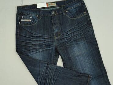Fashion Jeans, Джинси жіночі, розмір XL
