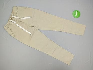 buty ugg ccc: Spodnie dresowe damskie, rozmiar S — 2