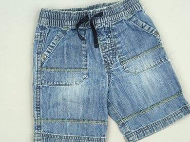 spodnie woskowane stradivarius: Shorts, Next, 1.5-2 years, 92, condition - Very good — 1