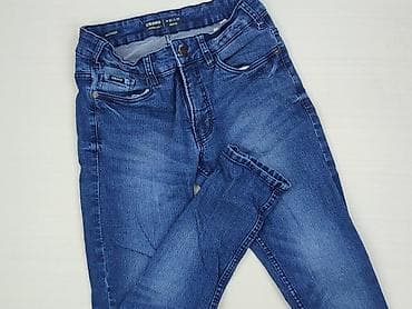 dsquared2 jeans: Cropp, Jeansy damskie, rozmiar S — 1