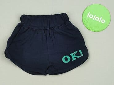 rajstopy wzory allegro: Shorts, Okay, 9-12 months, condition - Perfect — 2