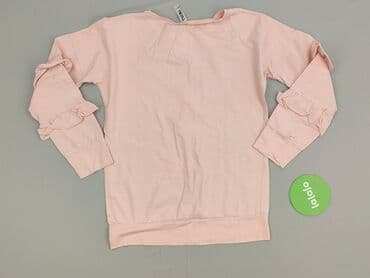 bluza z oczami: Troll, Bluza damska
, rozmiar S — 3