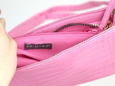 akcesoria rowerowe dla dzieci allegro: Torebka, Primark, stan - Idealny — 5