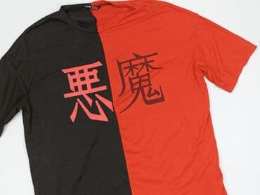T-shirty: Koszulka dla mężczyzn, S, Shein, stan - Bardzo dobry