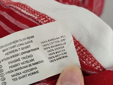 primark bluzy: Top Secret, Кофта з каптуром жіноча, розмір XL на lalafo.pl — 6 primark bluzy: Top Secret, Кофта з каптуром жіноча, розмір XL — 6