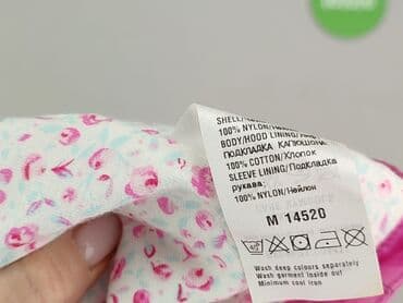 next ubranka dla niemowląt: Jacket, Next, 12-18 months, condition - Very good — 6