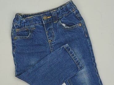 Джинсові штани, 12-18 міс., стан - Ідеальний на lalafo.pl Джинсові штани, 12-18 міс., стан - Ідеальний