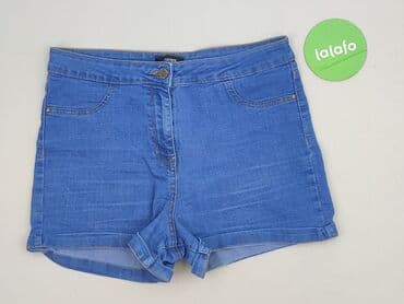 krótkie spodenki damskie jeansowe allegro: Szorty damskie, rozmiar M — 4