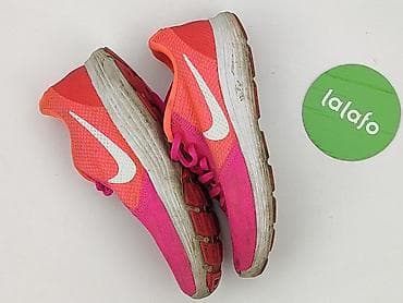nike sb 2015: Nike, Sneakersy damskie, rozmiar 38.5 — 2