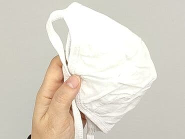 spodnie woskowane reserved: Cap, condition - Very good — 4