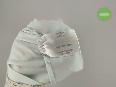 Papaya, Bluzka damska, L w lalafo.pl — 5 Papaya, Bluzka damska, L — 5