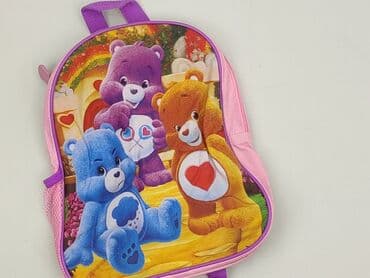 torby h: Kid's backpack, condition - Perfect — 4