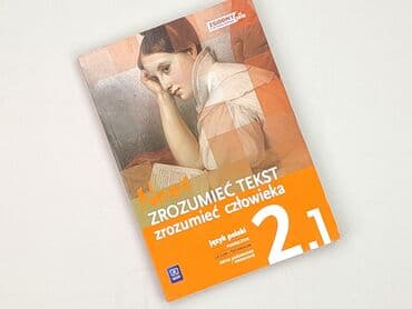 Books, Audio & Video formats: Book, genre - Educational, condition - Very good