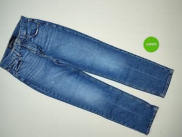reserved denim: Gap, Jeansy damskie, rozmiar S — 2