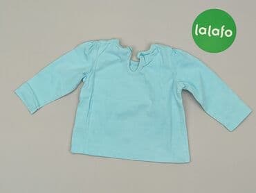 nike air max jeans: Blouse, Cherokee, 0-3 months, condition - Very good — 3
