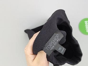 smog top: Topshop, Spódnica damska, rozmiar S — 4