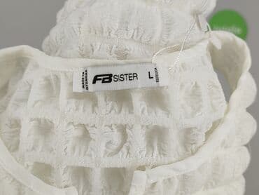 aplikacja z ubraniami: FB Sister, Kamizelka damska, L — 4