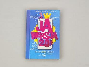 Book, genre - Non-fiction, condition - Perfect