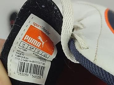 dora back pack: Buty sportowe Puma, 31, Używany — 4