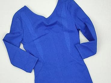 amisu plaszcz: Amisu, Sukienka damska, rozmiar M — 1