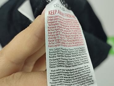 vrs basis: Beloved, Legginsy rozmiar L — 5