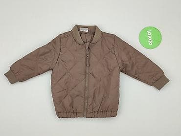 rajstopy amanda: Kurtka, So cute, 12-18 miesięcy, stan - Idealny — 2