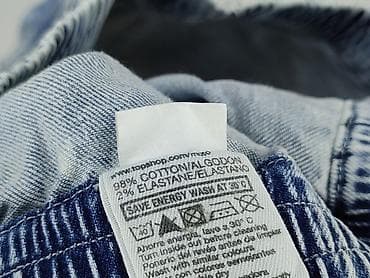 kolarki h: Topshop Moto, Szorty damskie, rozmiar M — 6