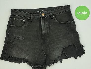 primark szorty: Sinsay, Szorty damskie, rozmiar L — 2