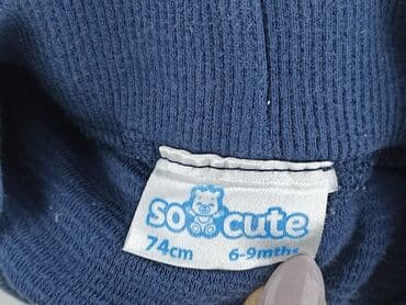 kombinezon psi patrol: Sweatpants, So cute, 6-9 months, condition - Good — 4