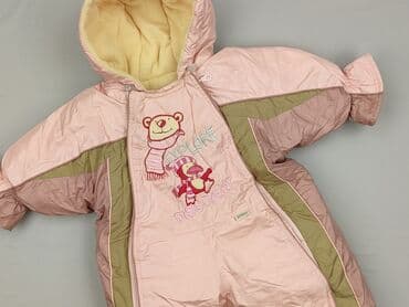 Overall, 6-9 months, condition - Very good
