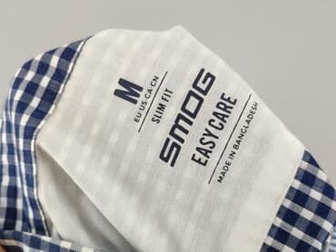 reserved piżamy: SMOG, Koszulа dla mężczyzn, M — 4